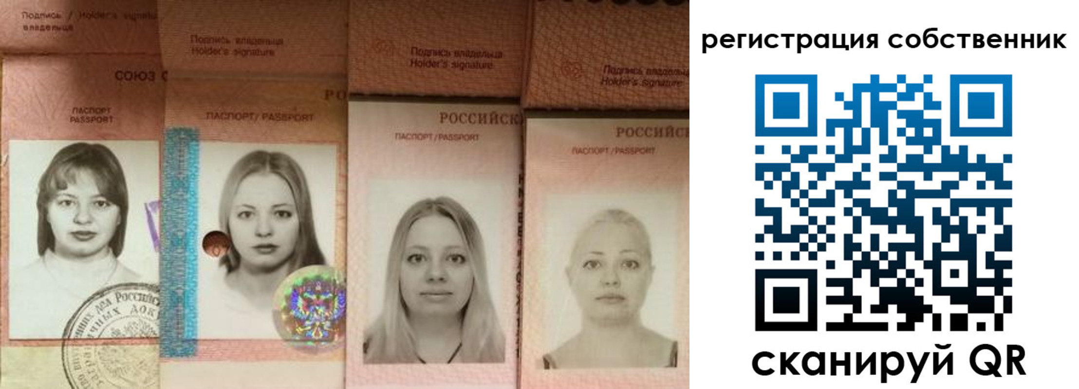 форма 3 в Абдулино